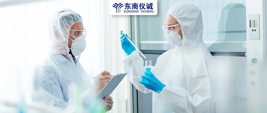 安全須知！實驗室危險品標識有哪些？分別代表什么意思？