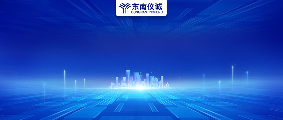 政府采購200萬以下貨物由中小企業(yè)提供，各省明確支持政策！