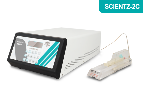 寧波新芝生物科技基因?qū)雰x(智能型)SCIENTZ-2C